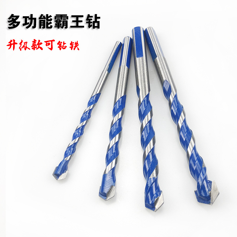 Anrui multi-functional ceramic Bawang Drill, triangular drill, glass brick wall tile, Iron sheet wood hole opener, electric drill bit