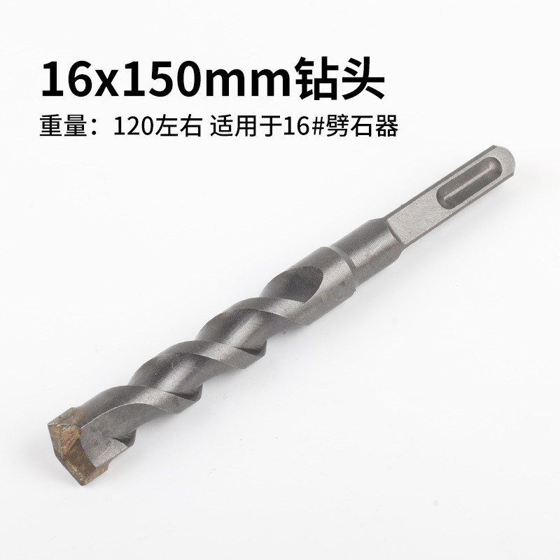 Stone splitting, stone expansion tools, stone splitting tools, wedges, magic tools for opening mountains, iron chisels, special pointed chisels for stonemasons, chisels undefined