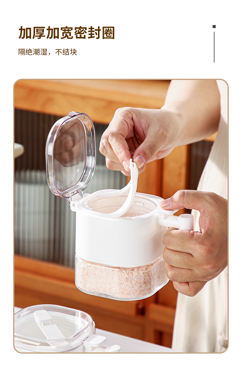 【CL】25Q4#6293 Fuchol One-Touch Lid-opening Glass Seasoning Jar (460ml) White/Khaki pic 5