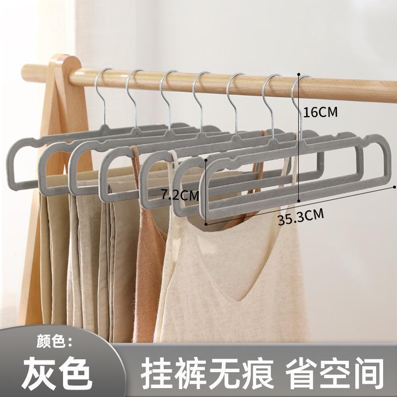 新款日式植绒裤架多功能家用衣柜收纳神器无痕防滑裤子衣架 undefined
