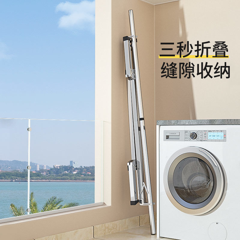 Stainless steel folding single-pole clothes drying rack, floor-standing household balcony telescopic clothes drying rack, a perfect tool for drying clothes and quilts Application Scenario