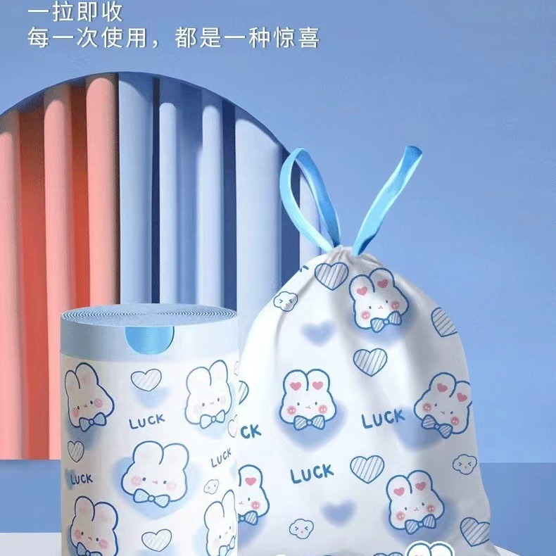 Blue Heart Rabbit disposable garbage bag, household thickened hand-held kitchen special drawstring large cleaning bag details Picture