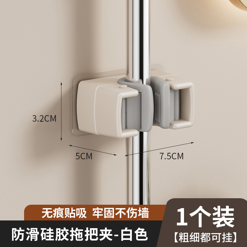 Clothes drying pole fork, extended support pole, clothes fork pole, home balcony clothes picking pole, clothes drying pole, one piece, consignment with free shipping undefined