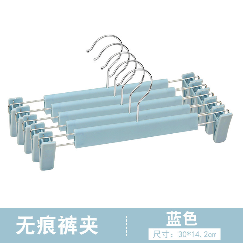 Five-piece invisible trouser clips for home use, pants and skirts storage, anti-slip pants drying undefined