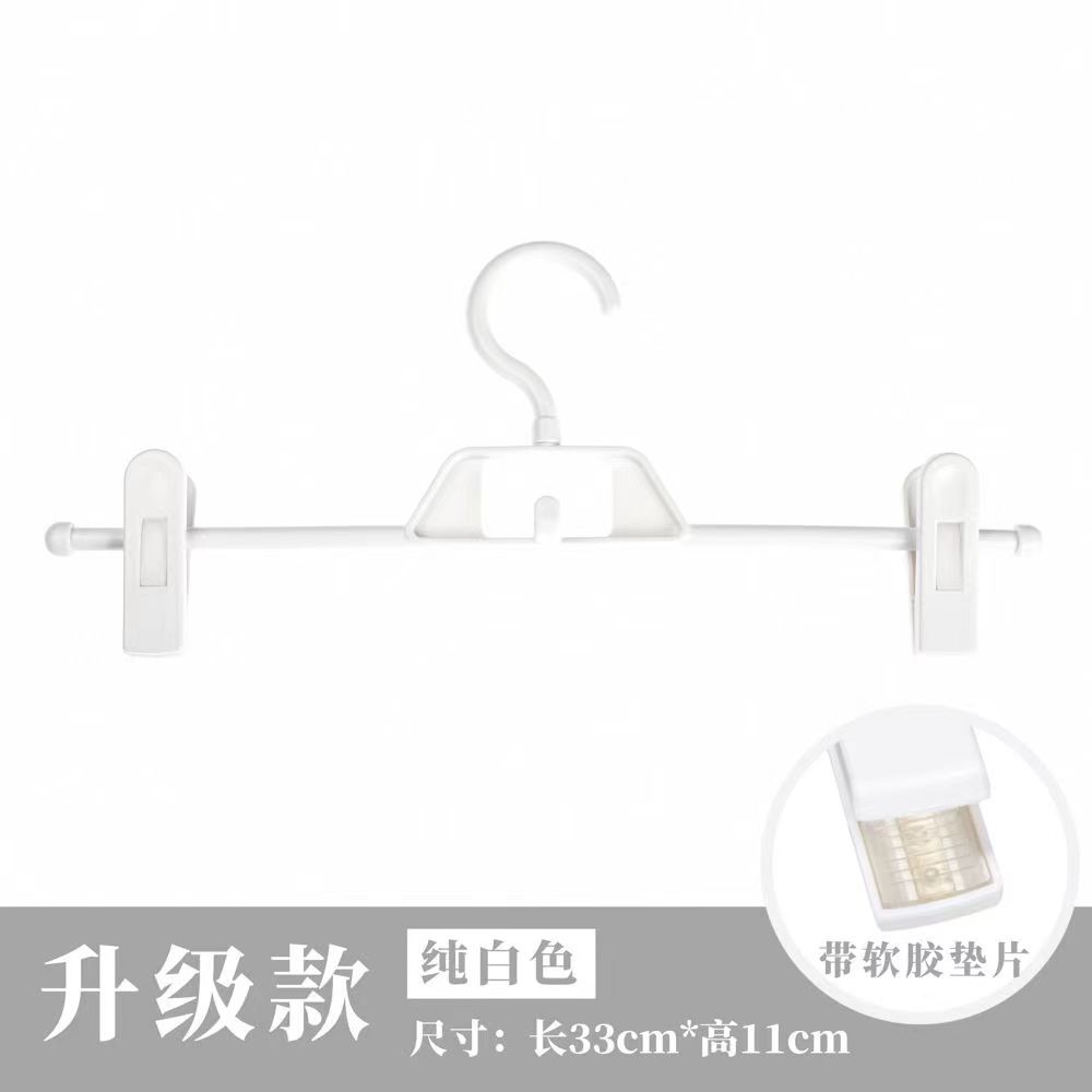 Seamless home trouser rack, trouser clip, plastic anti-slip belt clip, clothes hanger, skirt drying clip, multi-functional storage clip undefined
