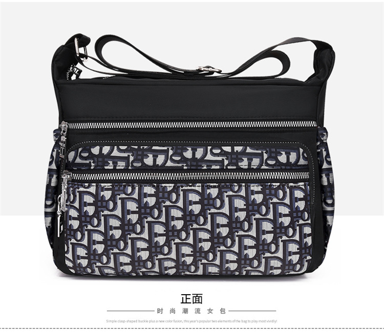 New mom bag, nylon fabric, women's printed single-shoulder crossbody bag, large-capacity canvas bag, middle-aged and elderly travel backpack undefined