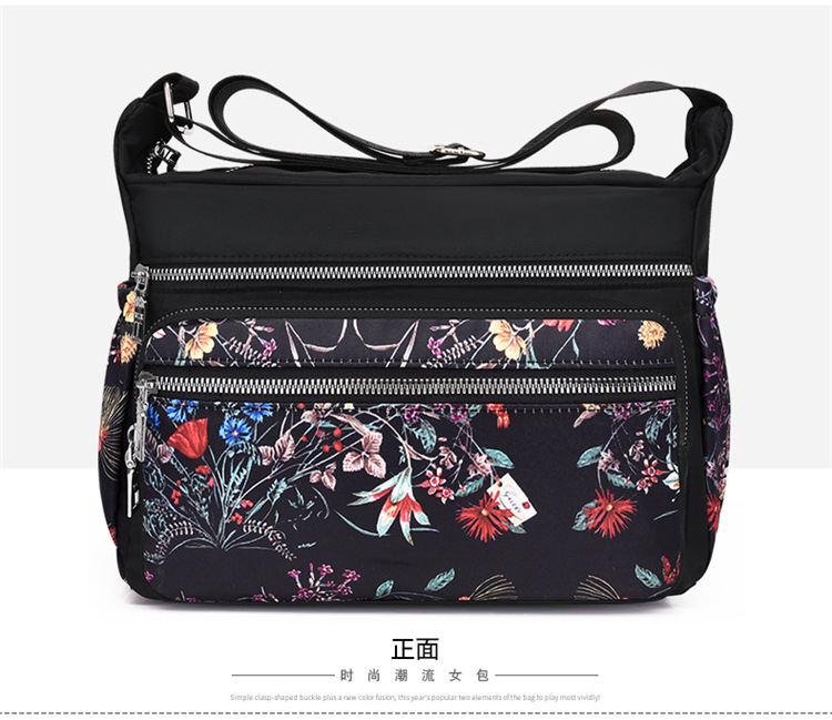 New mom bag, nylon fabric, women's printed single-shoulder crossbody bag, large-capacity canvas bag, middle-aged and elderly travel backpack undefined