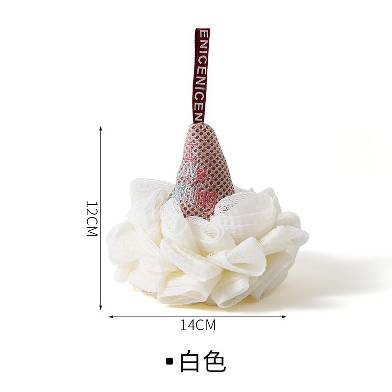 沐浴球可爱冰淇淋搓澡巾女生宝宝洗澡神器浴花可爱气泡球柔软舒适 undefined
