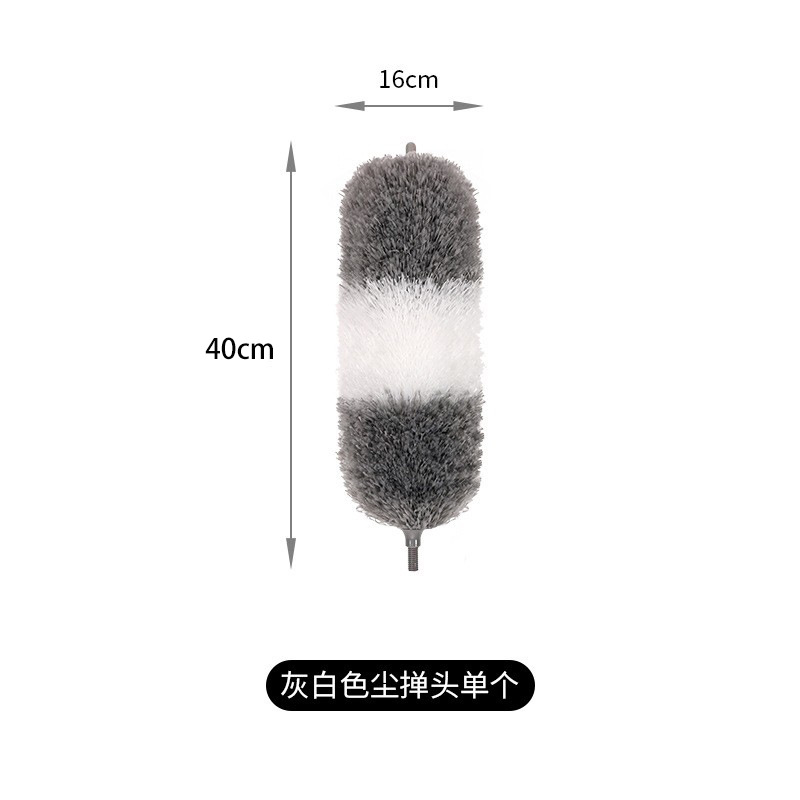 A chicken feather duster for household dust removal, cleaning the ceiling, electrostatic adsorption, and thorough cleaning. It is an extended and extendable dust removal duster undefined