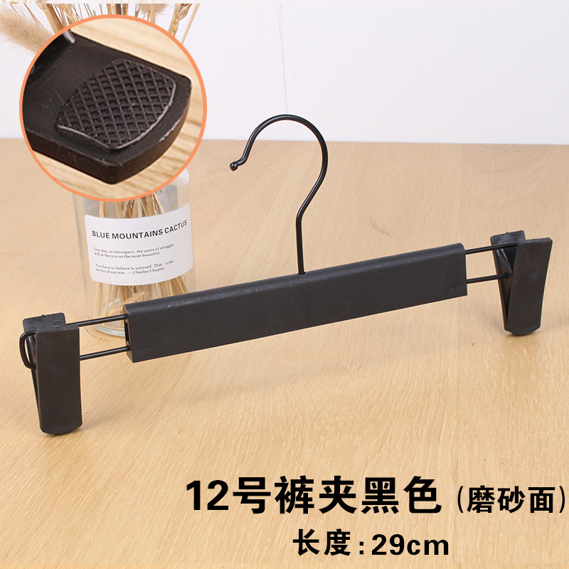 Wide-shoulder seamless plastic clothes hangers for clothing stores, clothes hangers, clothes hanging racks, clothes supports, clothes racks, trouser racks, anti-slip undefined