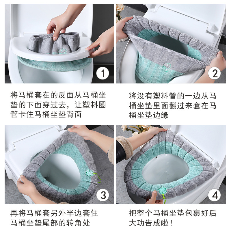 通用马桶垫坐垫四季可用马桶套可水洗坐便器垫针织卡通保暖马桶圈 Application Scenario