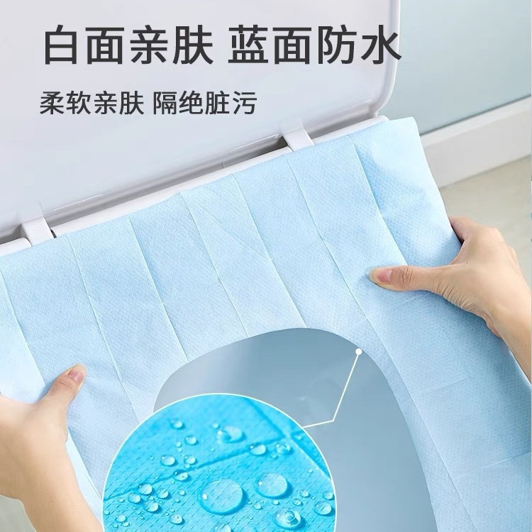 Disposable toilet seat cover, double-layer enlarged toilet seat cover, travel portable maternity seat cover, hotel toilet seat cover details Picture