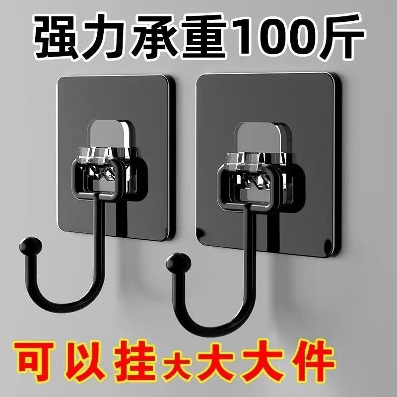 拉丝大挂钩黑色强力粘胶免打孔无痕卫生间厨房粘贴强力粘钩