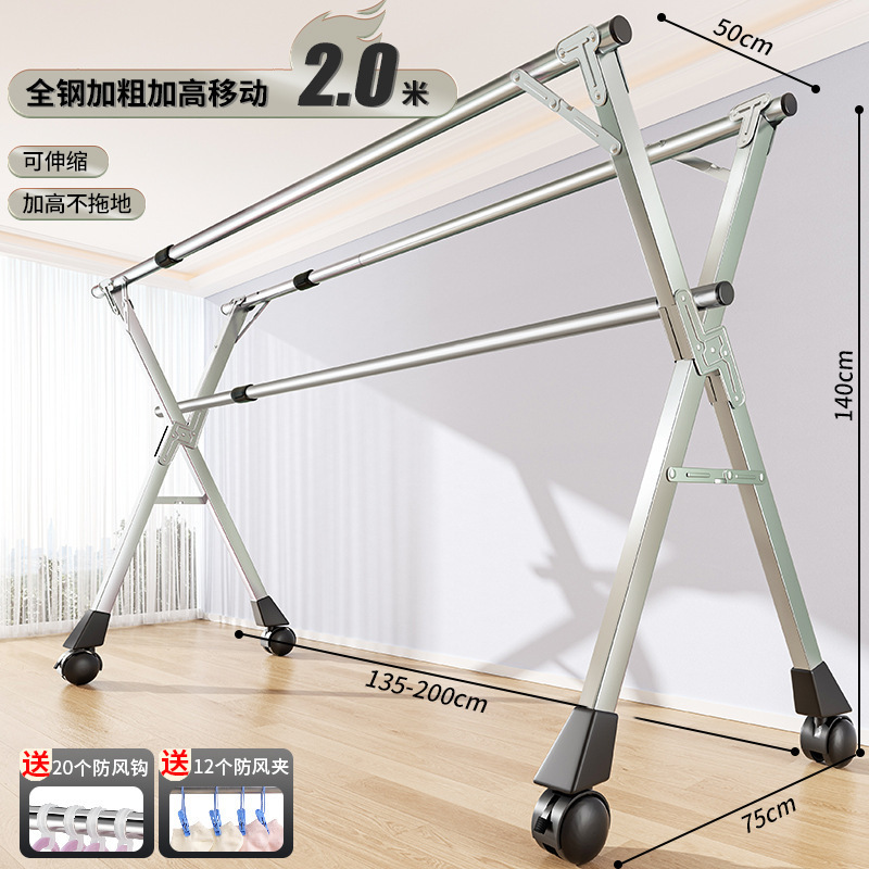 Mobile stainless steel floor-standing wardrobe rack, telescopic and folding clothes drying rack, thickened model for home balcony interior undefined