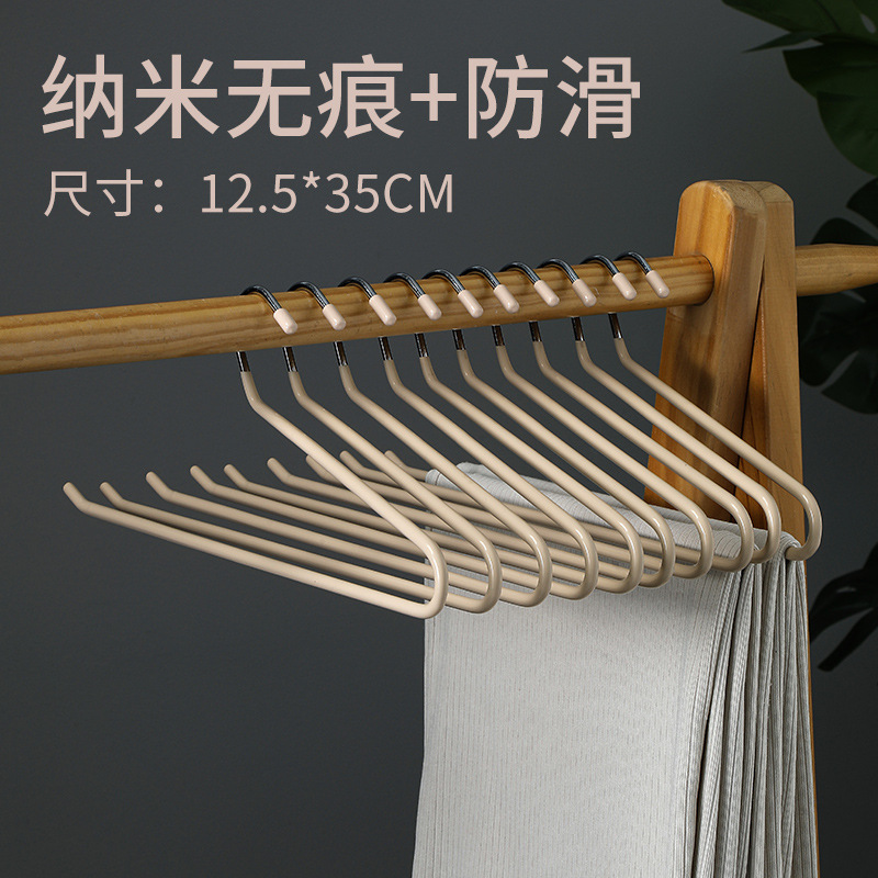 鹅型裤架家用挂裤子衣架专用无痕裤夹防滑浸塑收纳神器衣架 undefined