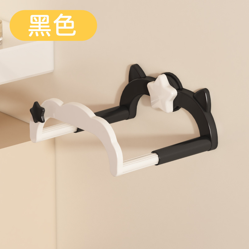 Suction cup cream telescopic washbasin stand, wall-mounted without drilling, bathroom storage rack, toilet shower foot basin, storage and draining rack undefined