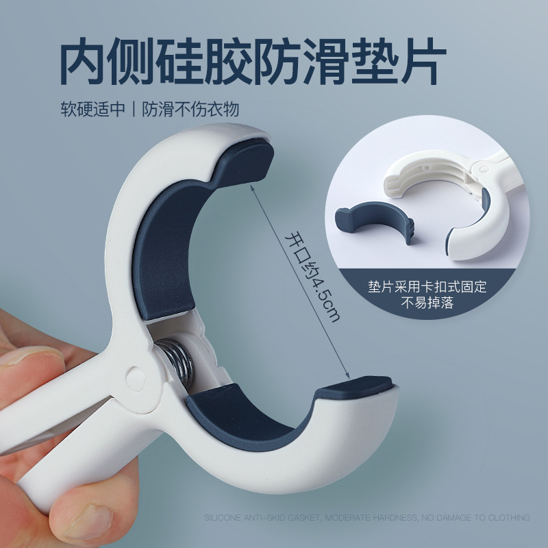 Three sets of bed sheet drying clips, household cotton quilt clips, drying clips, plastic clips, and large windproof bed sheet fixing clips Specification image