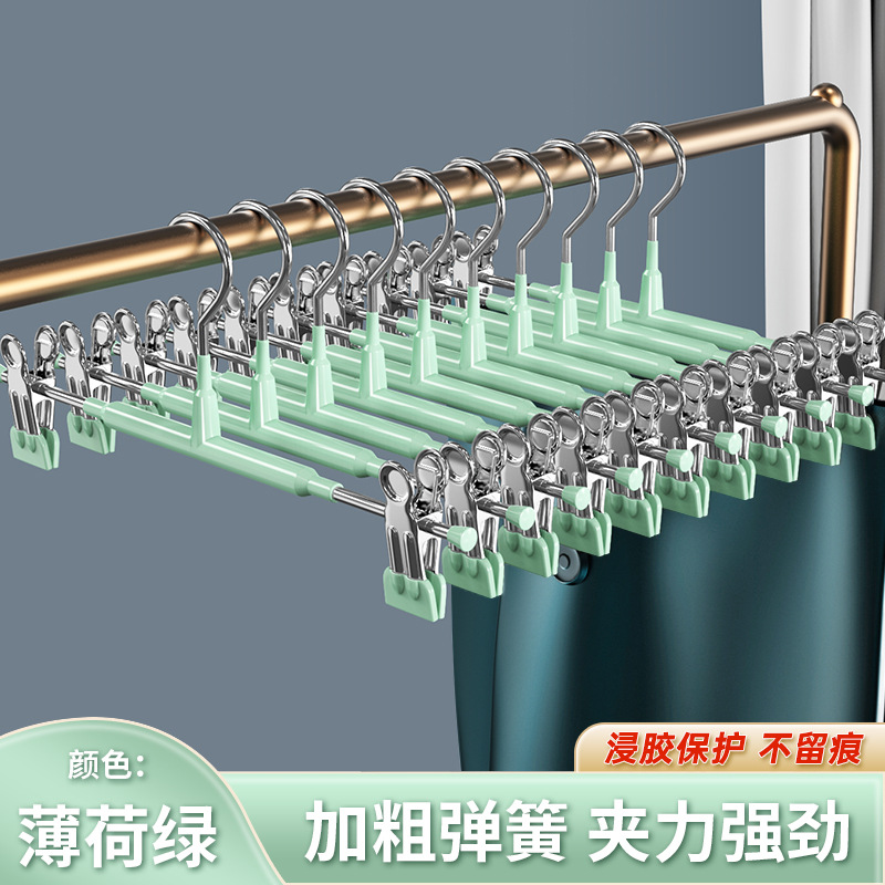 Double-layer trouser rack, special anti-slip and seamless tool for hanging trousers on home hangers, storage jk stainless steel skirt drying rack undefined