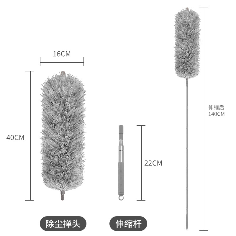 A chicken feather duster for household dust removal, cleaning the ceiling, electrostatic adsorption, and thorough cleaning. It is an extended and extendable dust removal duster undefined