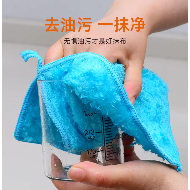 毛巾实物图
