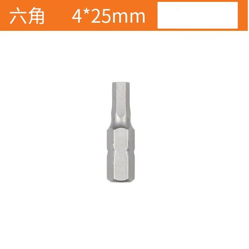 Mini simple quick ratchet wrench 1/4 air batch head screw lever 6.35 Quick socket wrench L-shaped joint rod undefined