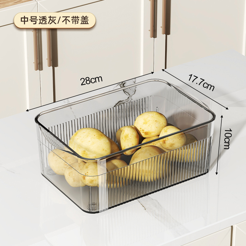 Refrigerator storage box, transparent large-capacity fruit and vegetable storage box, refrigerated and frozen water draining and preservation box, organizing box undefined