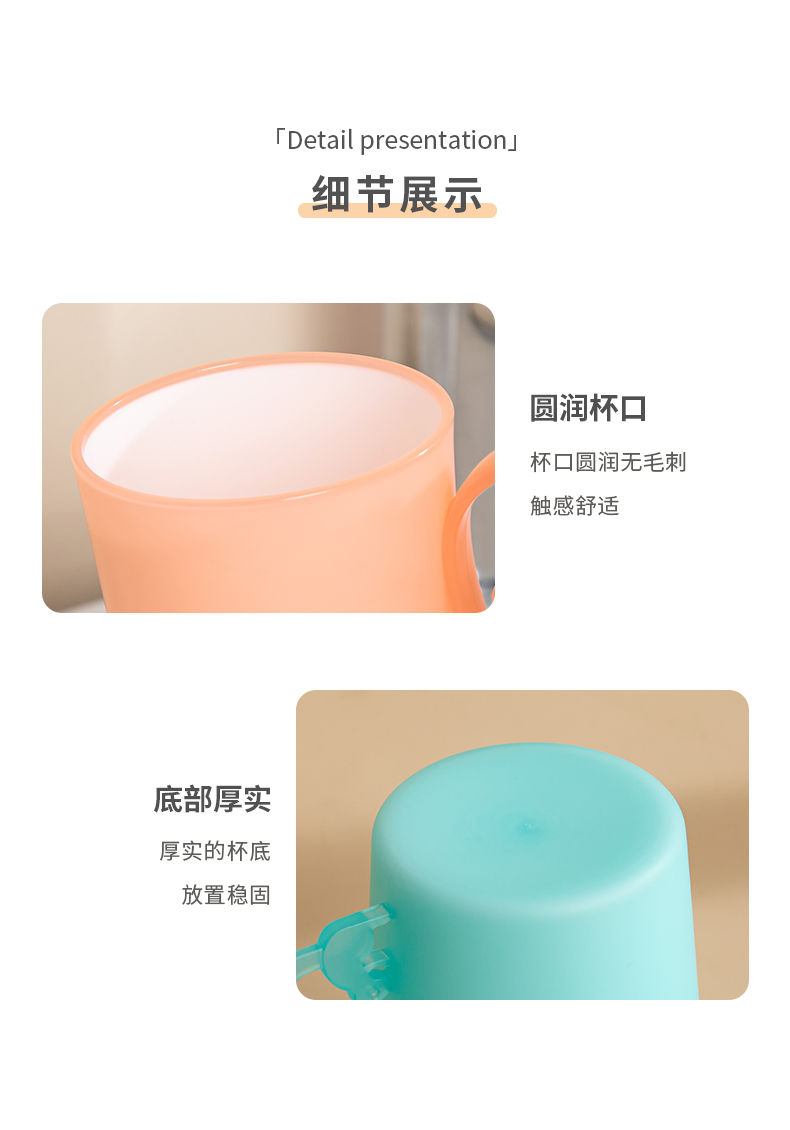 25Q4#6133 灵动松鼠双色杯（440ml）  红+绿+蓝+紫 混详情11