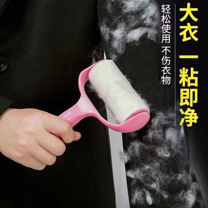家居粘尘纸滚筒粘毛器可撕式沙发衣物沾尘除毛刷大号宠物清洁用品