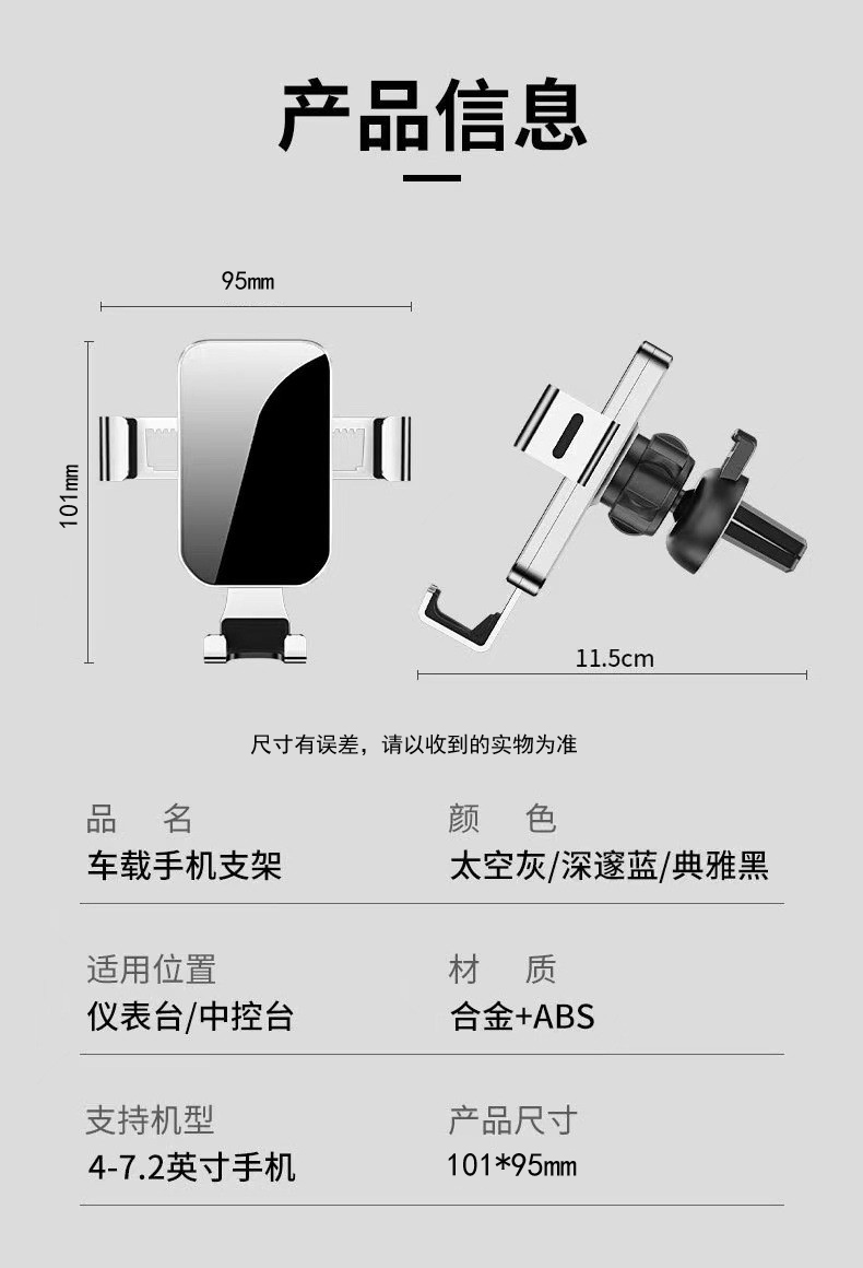 YC12 Gravity Phone Stand (Mirror surface + Hook) Metal Lock Hook Air Outlet Car phone stand, car gravity phone stand, car air outlet phone stand clamp pic 15
