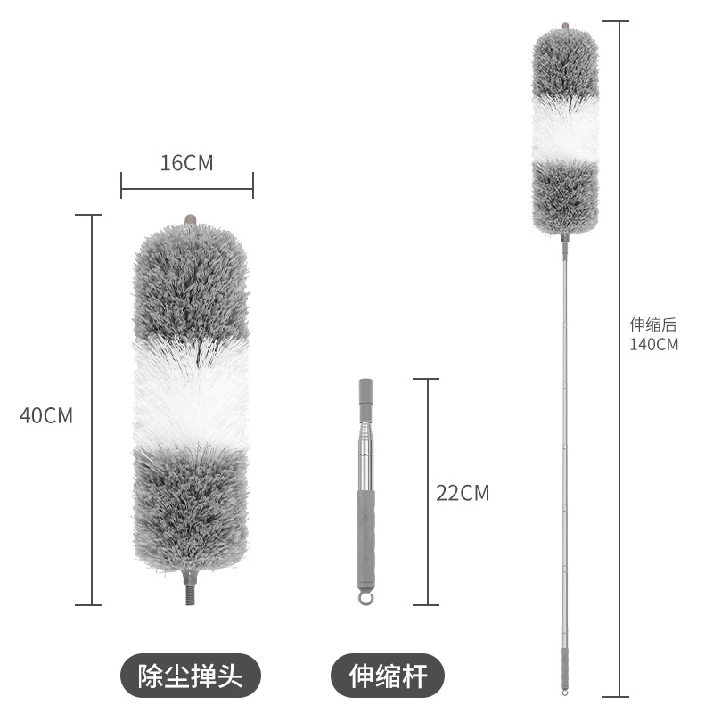 A chicken feather duster for household dust removal, cleaning the ceiling, electrostatic adsorption, and thorough cleaning. It is an extended and extendable dust removal duster undefined