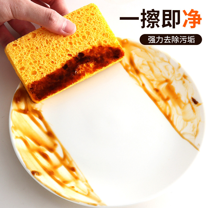 Dishwashing sponge, natural wood pulp cotton, scouring pad, dishwashing cloth, oil-free wood pulp sponge block, water-absorbing magic wipe details Picture