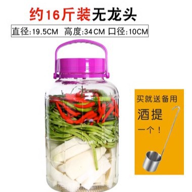 腌菜罐玻璃泡酒瓶加厚专用密封罐家用泡菜坛子酒瓶带龙头收纳密封详情图19