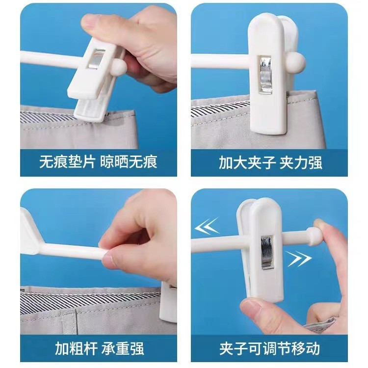 Seamless home trouser rack, trouser clip, plastic anti-slip belt clip, clothes hanger, skirt drying clip, multi-functional storage clip Application Scenario