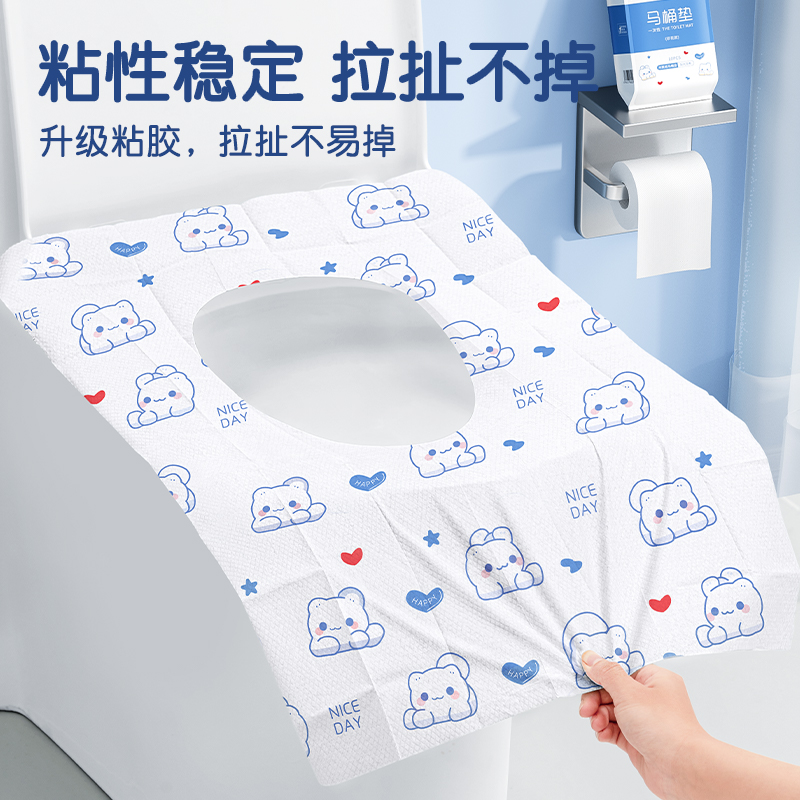 Disposable toilet seat cover with full coverage and adhesive waterproof travel hotel maternity toilet seat cover Application Scenario