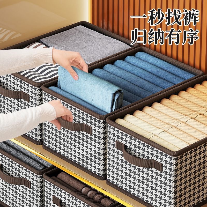 衣服收纳箱细节图