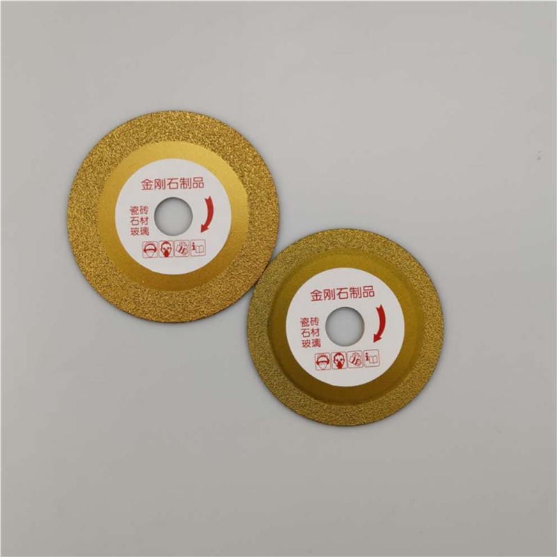Brazed marble small saw blades, stone brazed blades, tile saw blades, quartz stone, jade cutting blades, marble blades details Picture