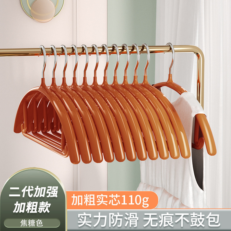 半圆不锈钢衣架挂衣家用防肩角不起包衣服撑子学生宿舍阳台晾衣挂 undefined