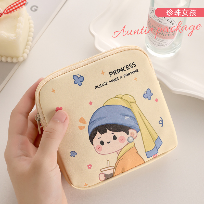 Van Gogh oil painting portable coin purse, headphones, data cable, storage small bag, lipstick bag, large capacity portable menstrual care bag for women undefined