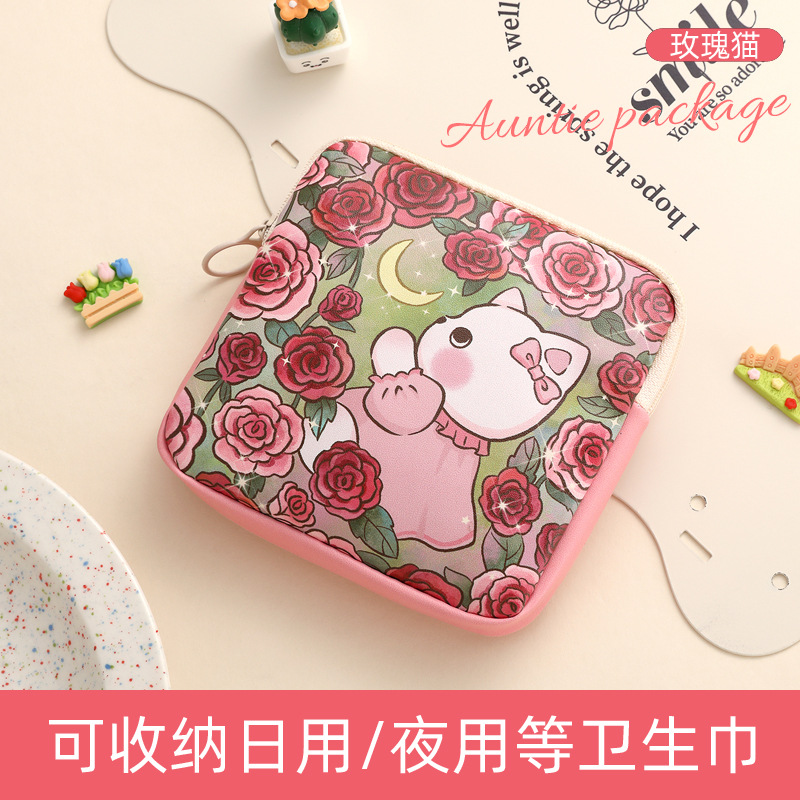 Van Gogh oil painting portable coin purse, headphones, data cable, storage small bag, lipstick bag, large capacity portable menstrual care bag for women undefined