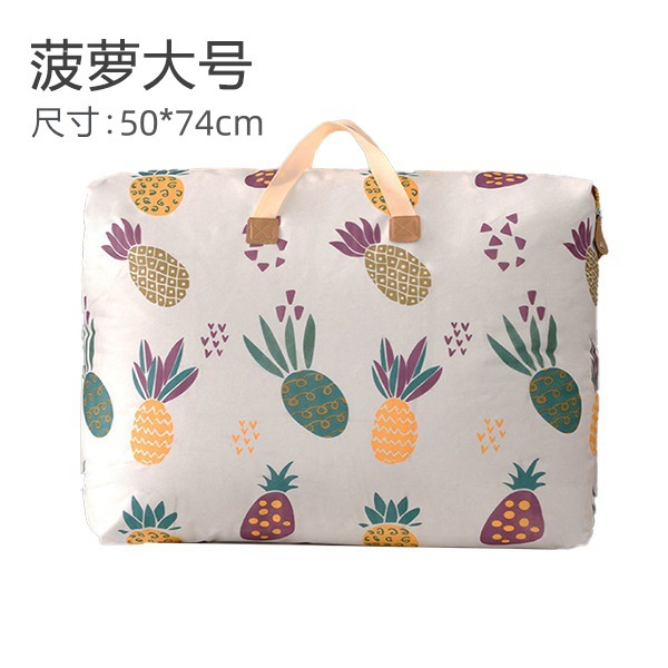 Quilt storage bags, garment organizing bags, large and large-capacity cotton quilts, waterproof and moisture-proof moving bags, school packing bags undefined