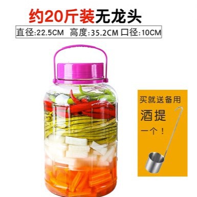 腌菜罐玻璃泡酒瓶加厚专用密封罐家用泡菜坛子酒瓶带龙头收纳密封详情图20