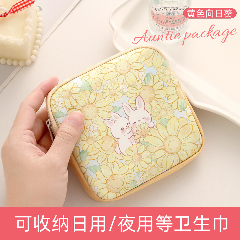 Van Gogh oil painting portable coin purse, headphones, data cable, storage small bag, lipstick bag, large capacity portable menstrual care bag for women undefined