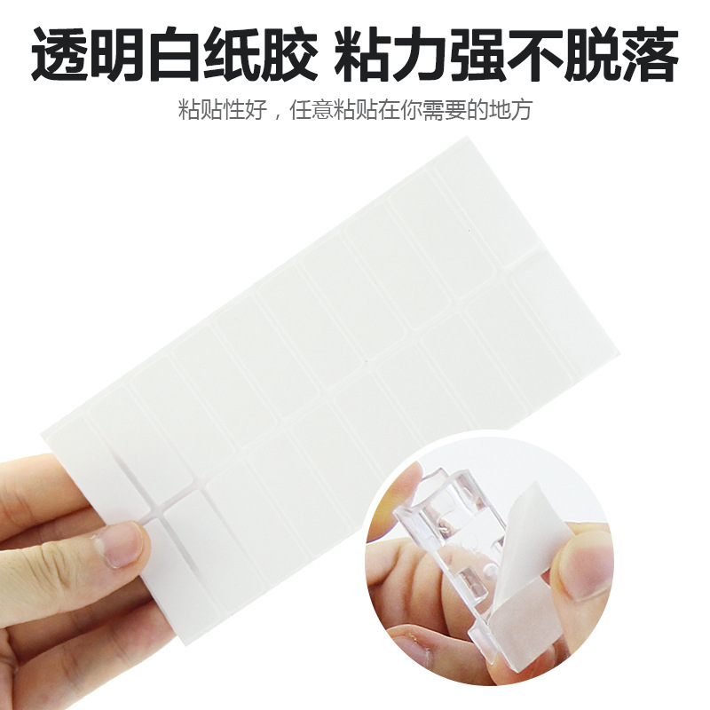 热卖电线理线器网线排插线固定自粘卡扣免钉数据线收纳亚克力无痕 Application Scenario