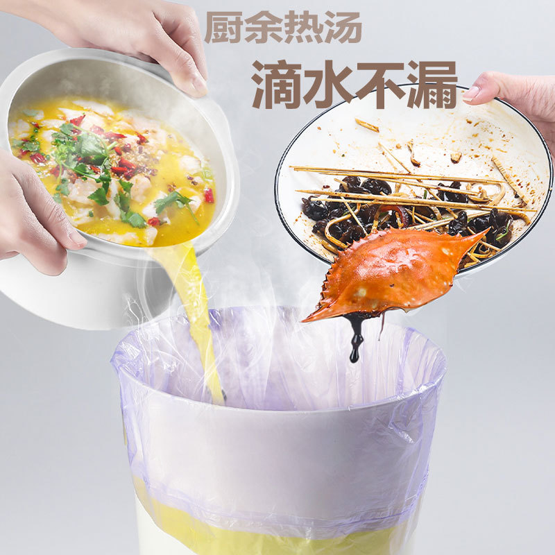 手提式细节图