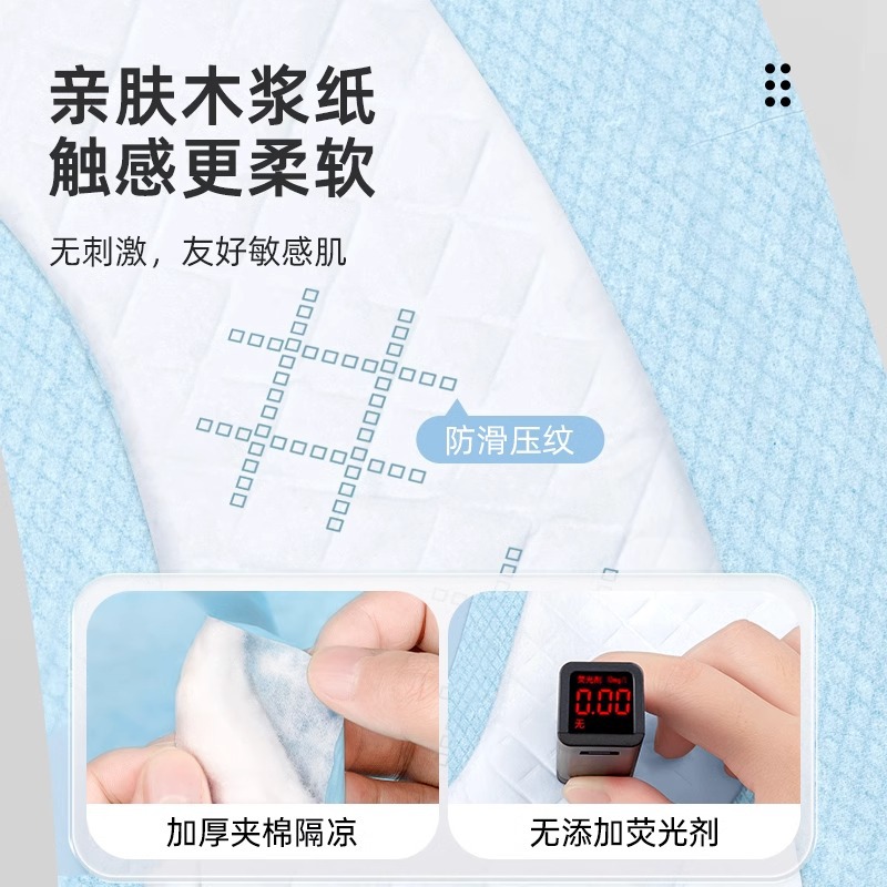 一次性夹棉马桶垫秋冬酒店孕产妇月子厕所防水加厚粘贴式通用垫子产品图