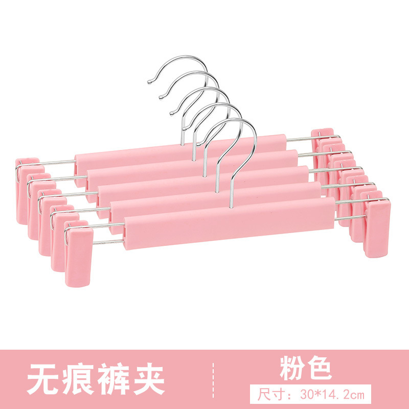 Five-piece invisible trouser clips for home use, pants and skirts storage, anti-slip pants drying undefined