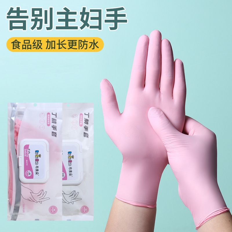 Food-grade disposable dishwashing gloves, extended household thin hand-fitting gloves, women's household cleaning, kitchen durable nitrile gloves full image