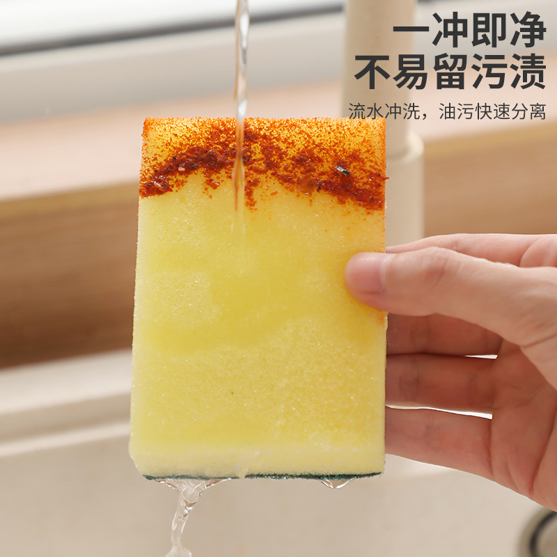 洗碗海绵百洁布洗碗布厨房双面清洁刷锅刷碗神器洗碗海绵块魔力擦 Application Scenario