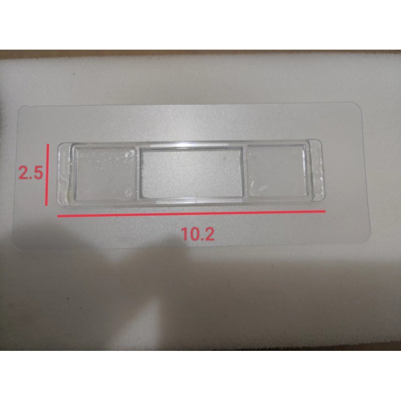 Tissue box patch, seamless long strip snap-on patch, no need for drilling, strong adhesive, storage rack, toothbrush holder back adhesive undefined