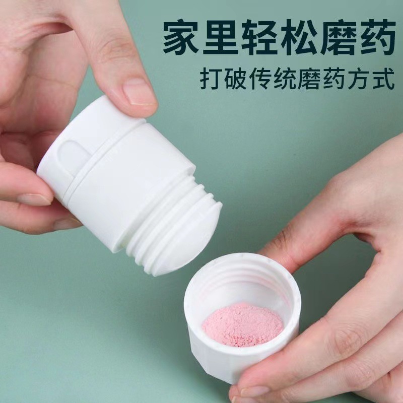 中医器械实物图